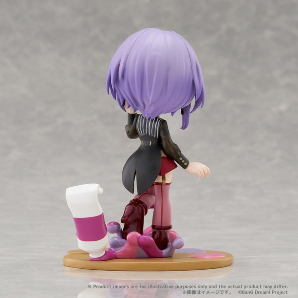 【予約安心出荷】[FIG] PalVerse Pale. アモーリス BanG Dream! Ave Mujica(バンドリ!アヴェムジカ) 完成品 フィギュア ブシロードクリエイティブ(2026年7月)