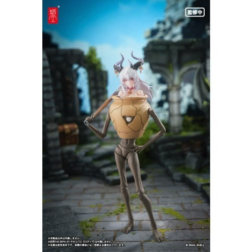 【予約安心出荷】[FIG] RPG-09 壺ミミック 1/12 完成品 可動フィギュア SNAIL SHELL(蝸之殻)(2026年9月)