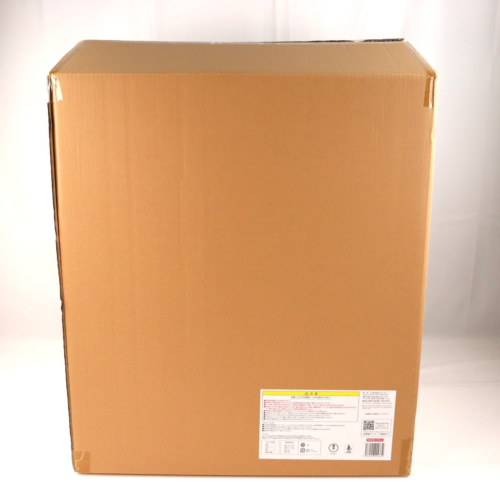【中古即納】[FIG] ギガンティックシリーズ FAVORITE PRODUCTS LINE スペースゴジラ ゴジラvsスペースゴジラ 完成品 フィギュア 少年リック&ゴジラ・ストア限定 プレックス(20250531)
