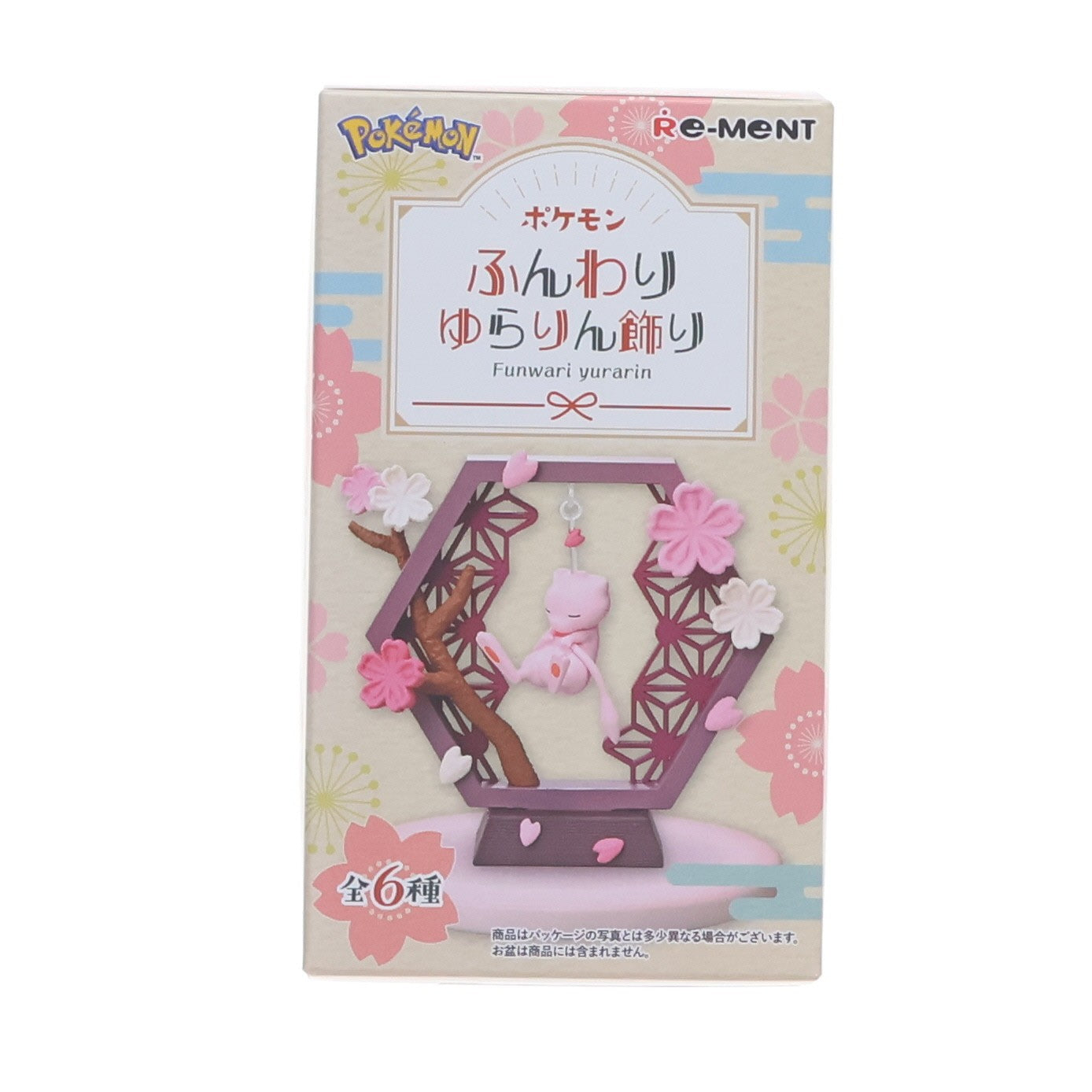 【中古即納】[FIG] (単品) 6.ミュウ ポケモン ふんわりゆらりん飾り ポケットモンスター フィギュア リーメント(20251208)