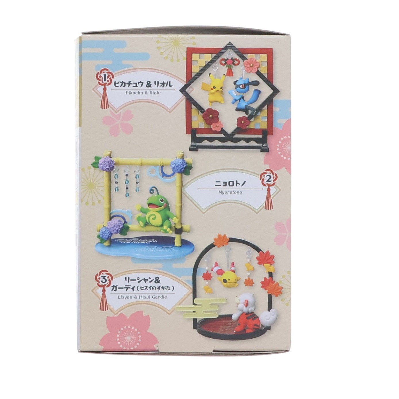 【中古即納】[FIG] (単品) 6.ミュウ ポケモン ふんわりゆらりん飾り ポケットモンスター フィギュア リーメント(20251208)