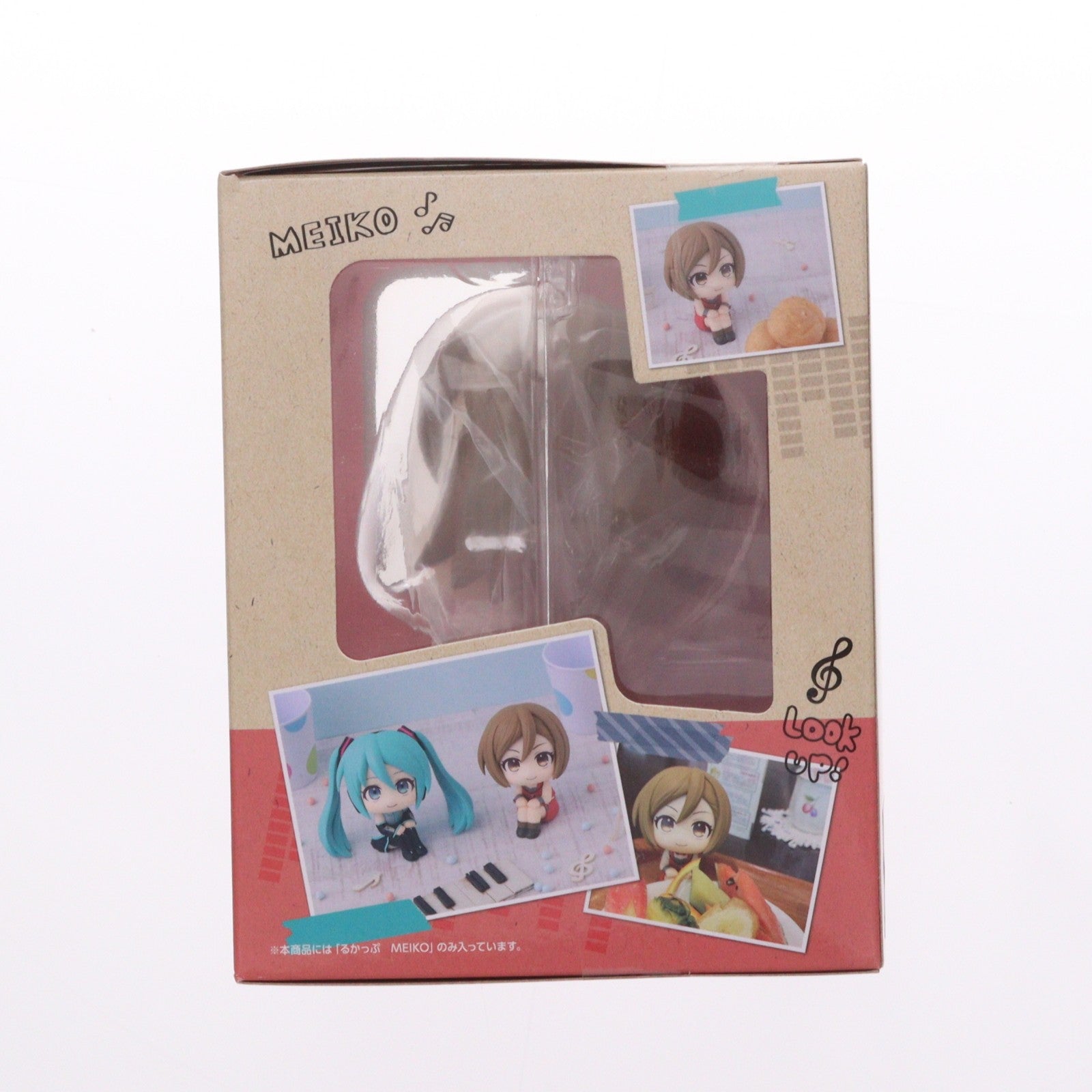 【中古即納】[FIG] るかっぷ MEIKO(メイコ) 完成品 フィギュア メガハウス(20260228)