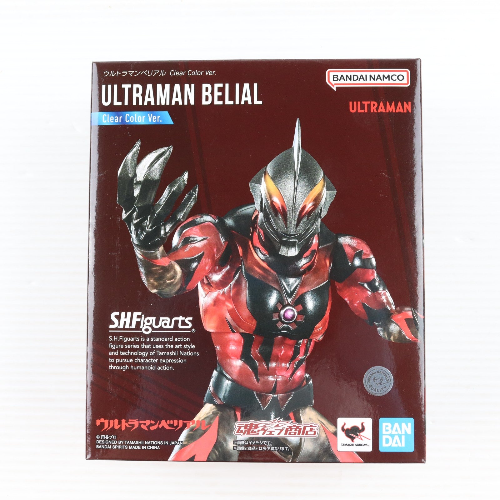 【中古即納】[FIG] 魂ウェブ商店限定 S.H.Figuarts(フィギュアーツ) ウルトラマンベリアル Clear Color Ver. ウルトラマンゼロ THE MOVIE 超決戦!ベリアル銀河帝国 完成品 可動フィギュア バンダイスピリッツ(20241025)