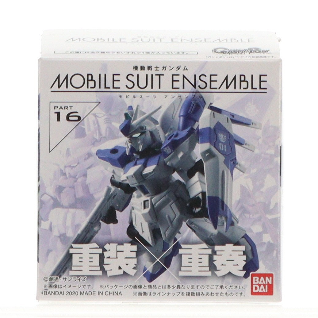【中古即納】[FIG] (単品) GNフラッグ 機動戦士ガンダム MOBILE SUIT ENSEMBLE(モビルスーツ アンサンブル) 16 機動戦士ガンダム00(ダブルオー) 可動フィギュア バンダイ(20210120)