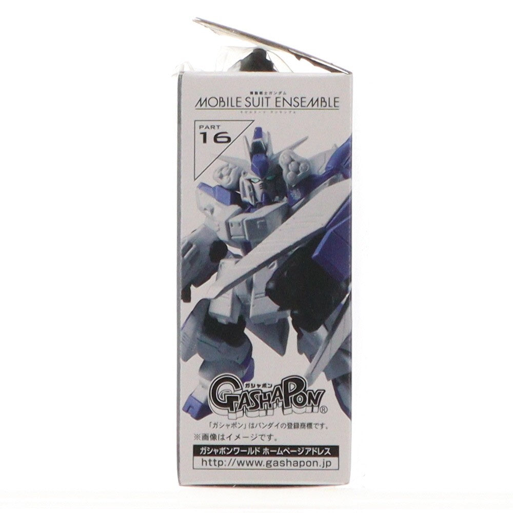 【中古即納】[FIG] (単品) Hi-νガンダム 機動戦士ガンダム MOBILE SUIT ENSEMBLE(モビルスーツ アンサンブル) 16 機動戦士ガンダム 逆襲のシャア ベルトーチカ・チルドレン 可動フィギュア バンダイ(20210120)