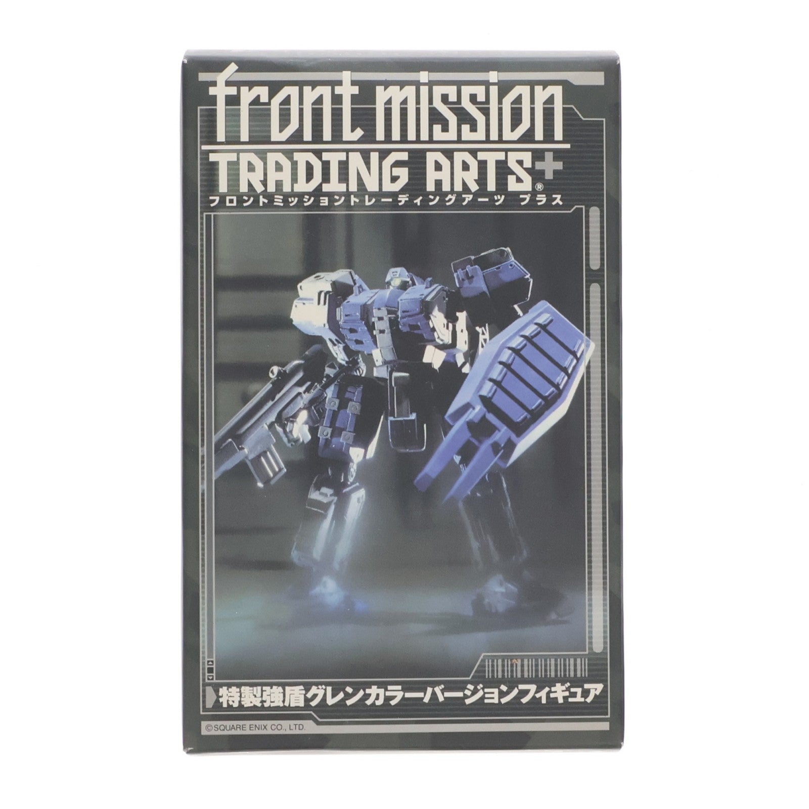 【中古即納】[FIG] (フィギュア単品) 特製強盾 グレンカラーバージョン トレーディングアーツプラス PS2ソフト FRONT MISSION5 ～Scars of the War～(フロントミッション5 スカーズオブザウォー) 予約特典 可動フィギュア スクウェア・エニックス(20051229)