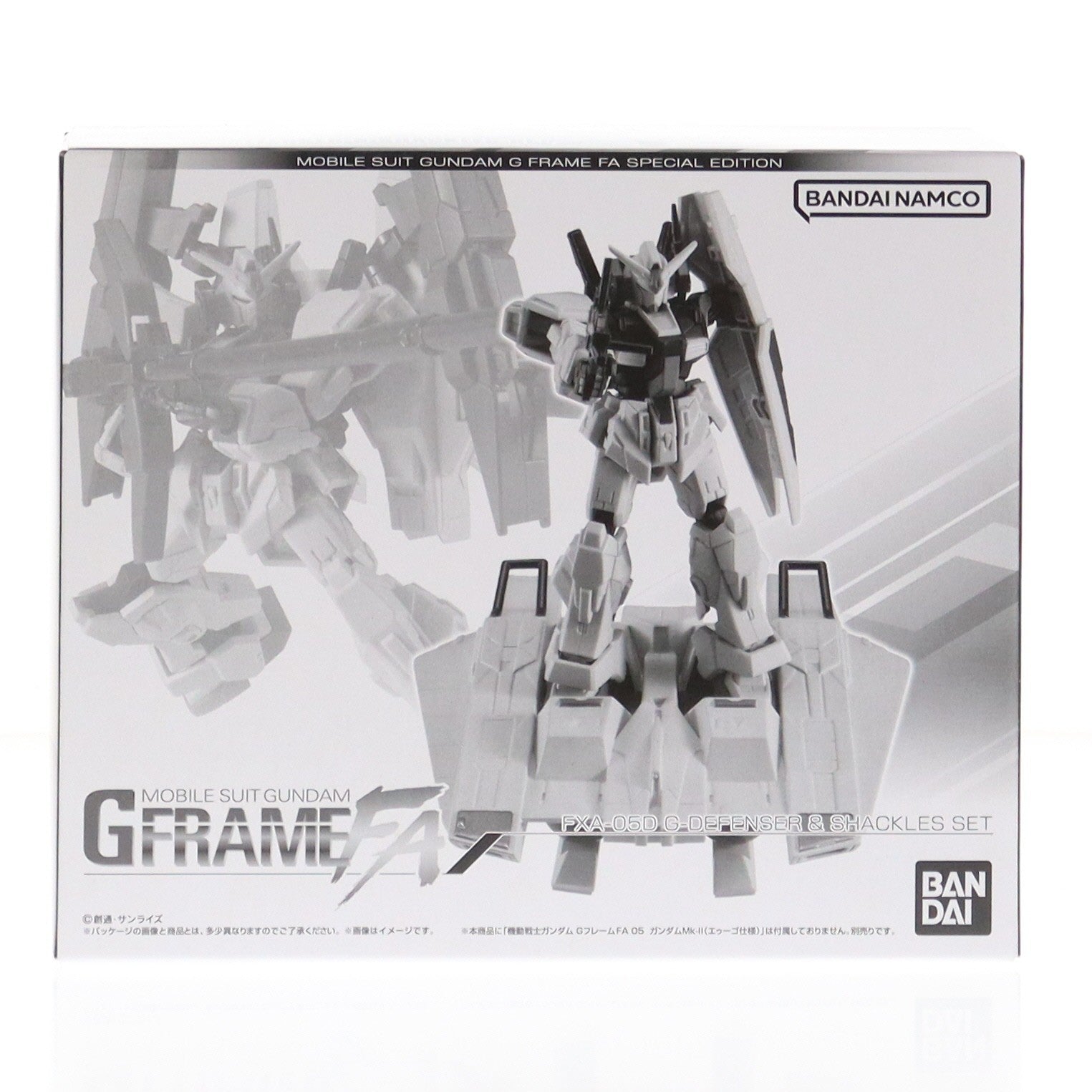 【中古即納】[FIG] (食玩) プレミアムバンダイ限定 機動戦士ガンダム GフレームFA Gディフェンサー&シャクルズセット 機動戦士Zガンダム 可動フィギュア バンダイ(20240630)