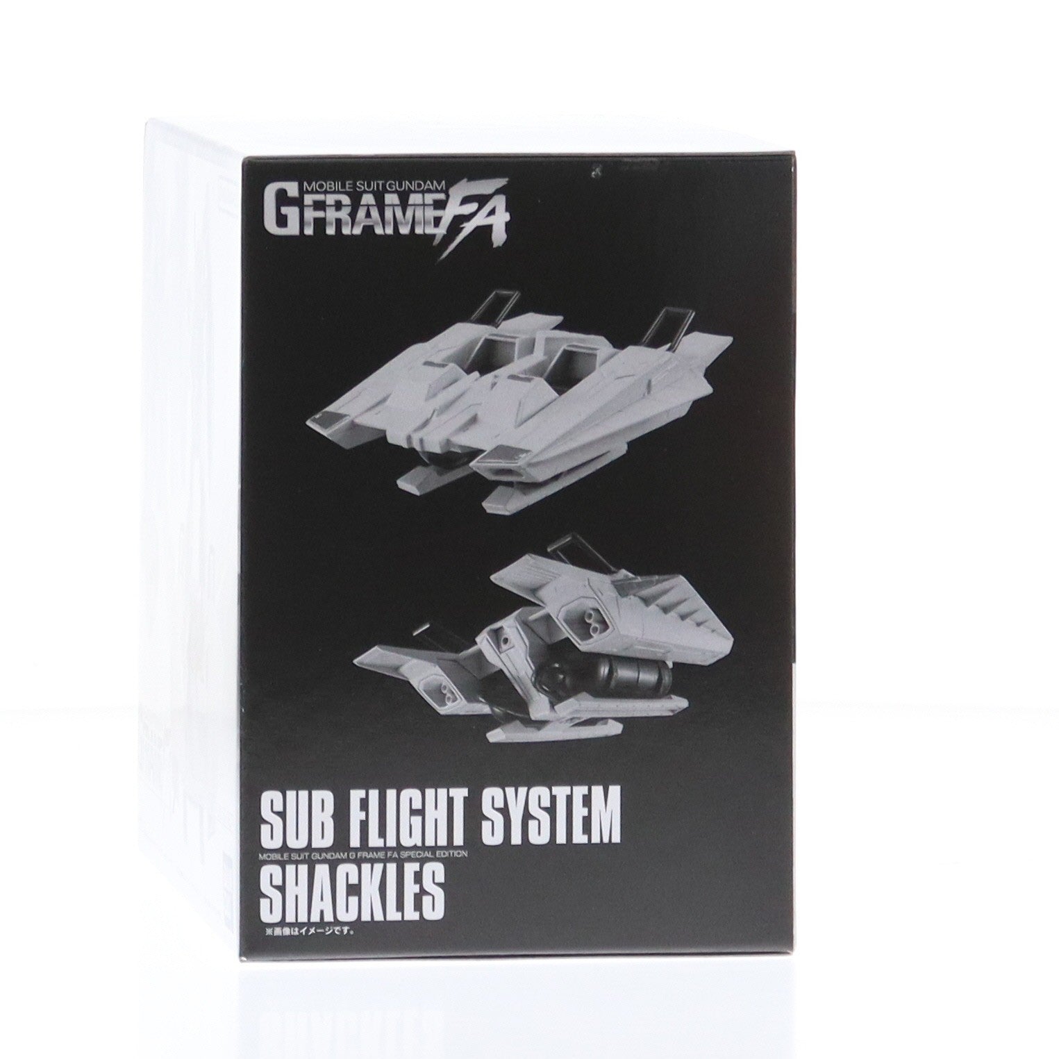 【中古即納】[FIG] (食玩) プレミアムバンダイ限定 機動戦士ガンダム GフレームFA Gディフェンサー&シャクルズセット 機動戦士Zガンダム 可動フィギュア バンダイ(20240630)