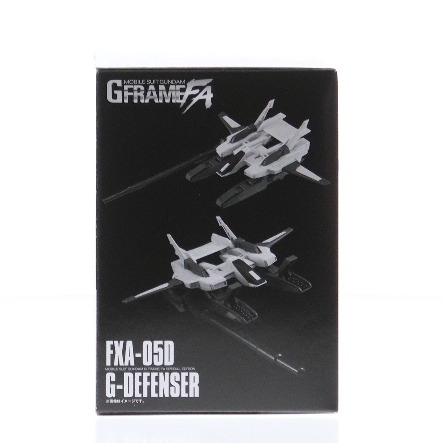 【中古即納】[FIG] (食玩) プレミアムバンダイ限定 機動戦士ガンダム GフレームFA Gディフェンサー&シャクルズセット 機動戦士Zガンダム 可動フィギュア バンダイ(20240630)