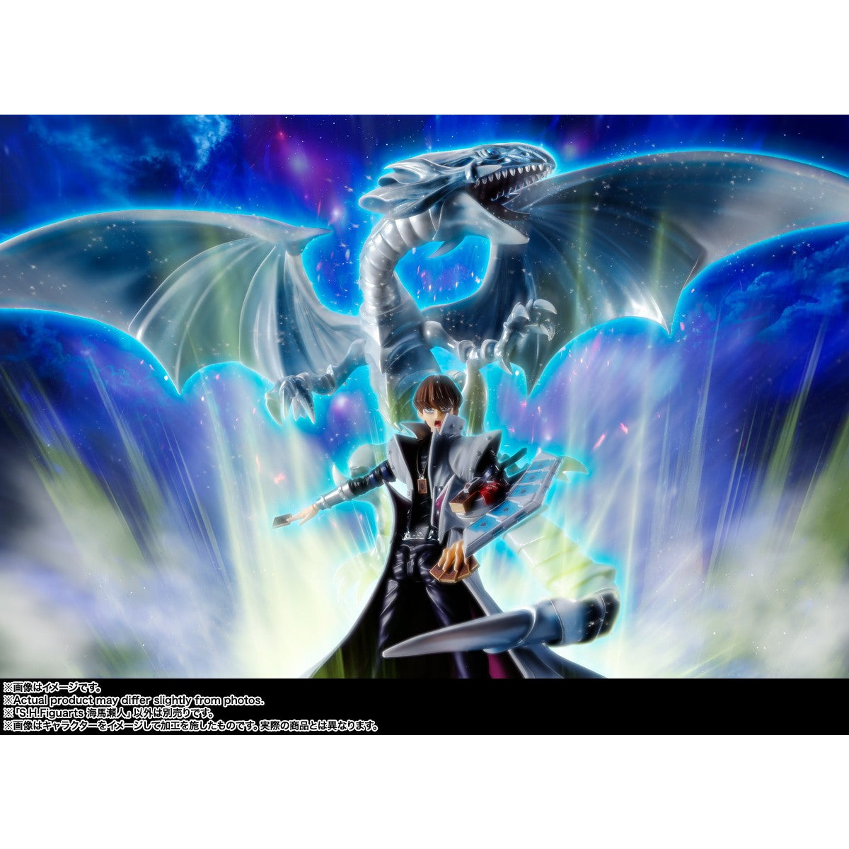 【予約安心出荷】[FIG] S.H.Figuarts(フィギュアーツ) 海馬瀬人(かいばせと) 遊☆戯☆王デュエルモンスターズ 完成品 可動フィギュア バンダイスピリッツ(2026年7月)