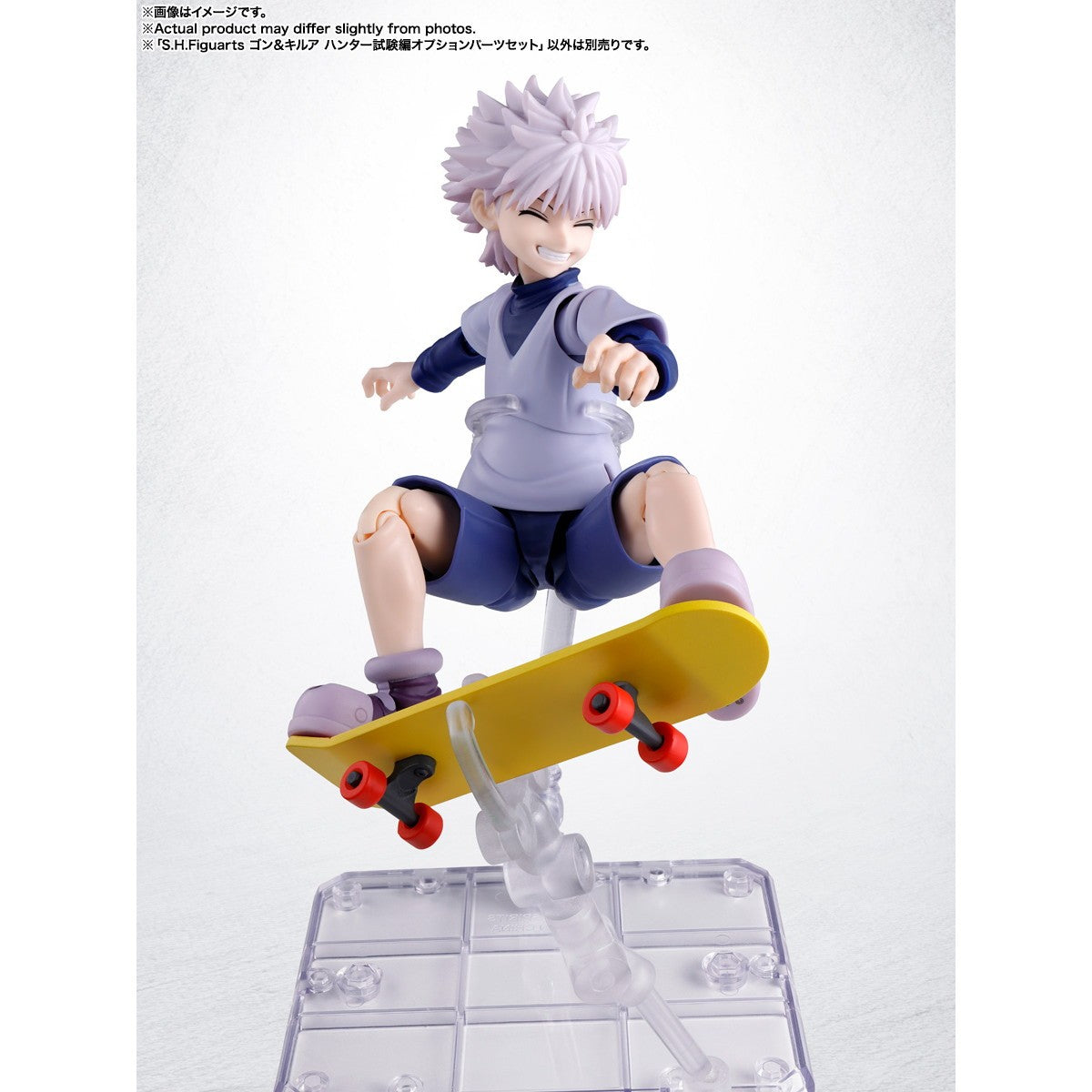 【新品】【お取り寄せ】[FIG] S.H.Figuarts(フィギュアーツ) ゴン&キルア ハンター試験編オプションパーツセット HUNTER×HUNTER(ハンター×ハンター) フィギュア用アクセサリ バンダイスピリッツ(20260829)