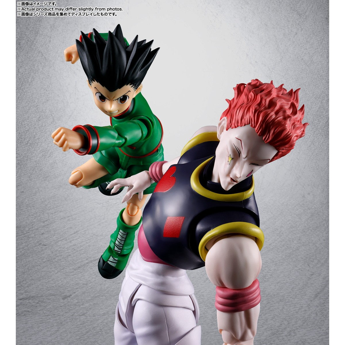 【予約安心出荷】[FIG] S.H.Figuarts(フィギュアーツ) ヒソカ HUNTER×HUNTER(ハンター×ハンター) 完成品 可動フィギュア バンダイスピリッツ(2026年8月)