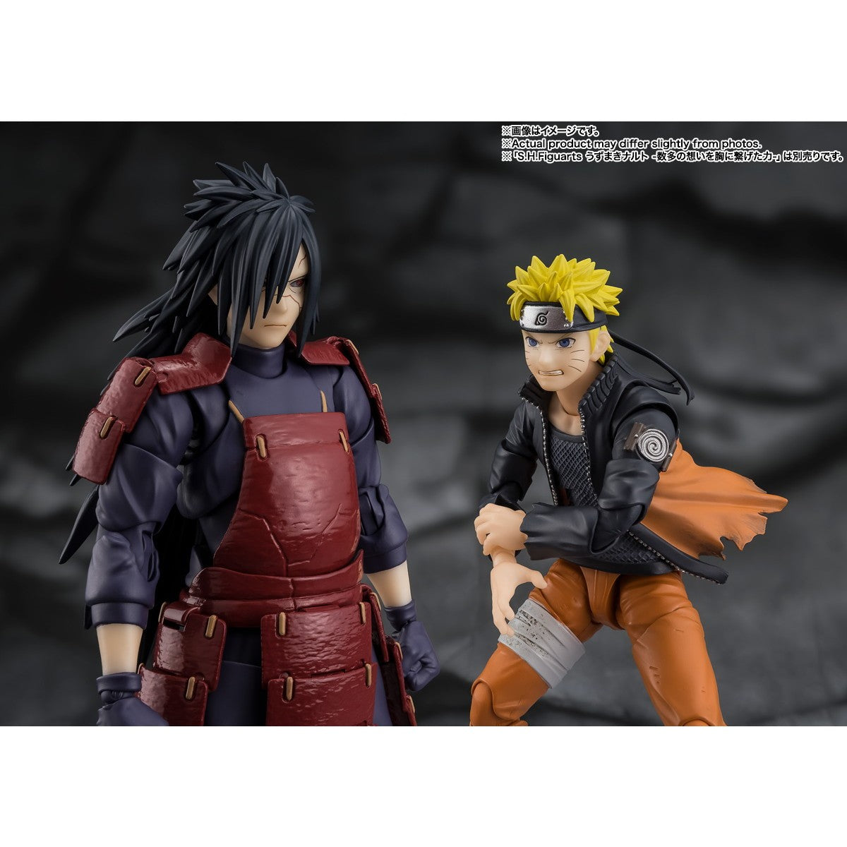 【予約安心出荷】[FIG] S.H.Figuarts(フィギュアーツ) うちはマダラ -深き闇宿す孤高の伝説- NARUTO-ナルト- 疾風伝 完成品 可動フィギュア バンダイスピリッツ(2026年7月)