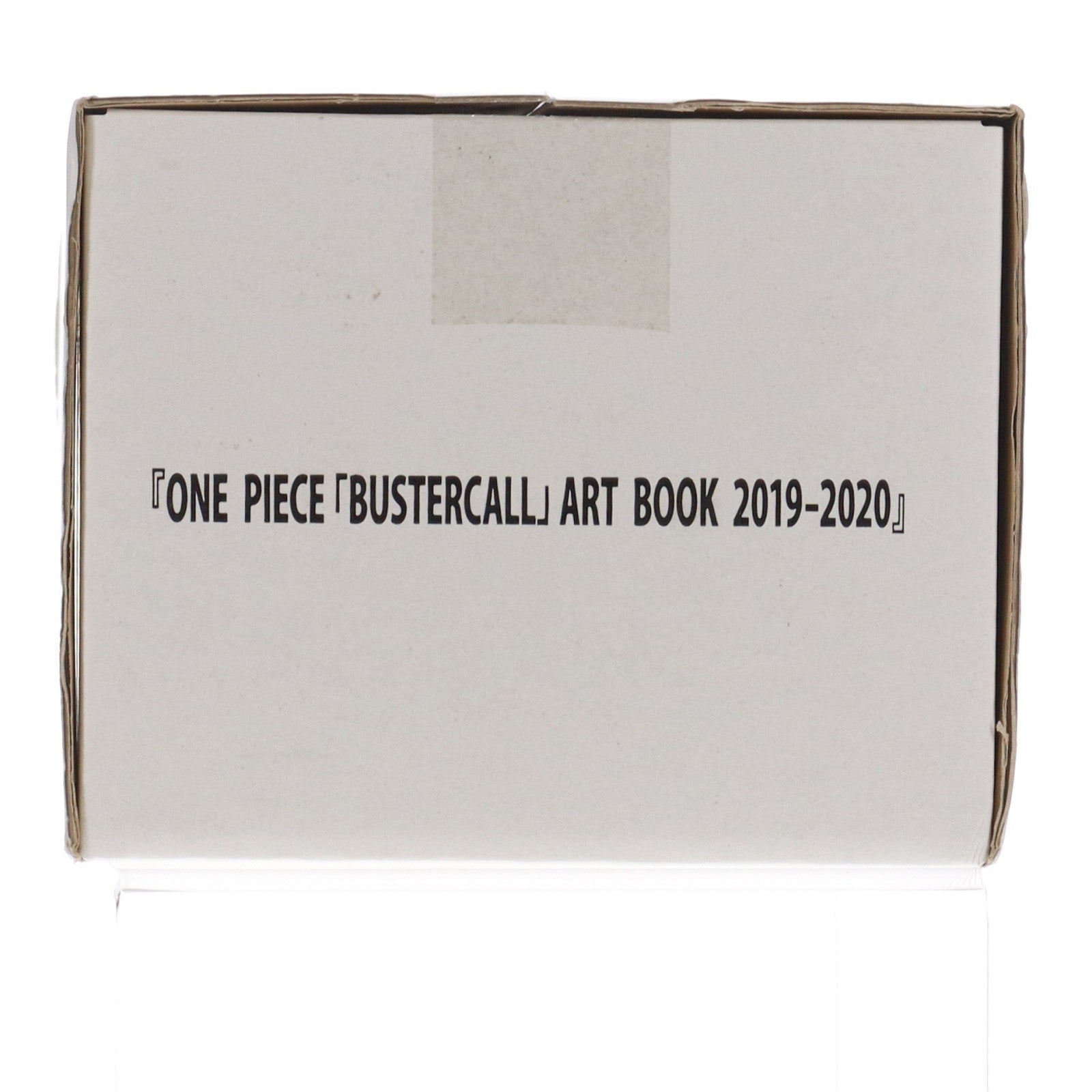 【中古即納】[FIG] ONE PIECE 「BUSTERCALL」 ART BOOK(ワンピース バスターコール アートブック) 2019-2020(Devilish NAMI 限定ダークカラーフィギュア付属) 完成品 書籍 集英社(20211104)