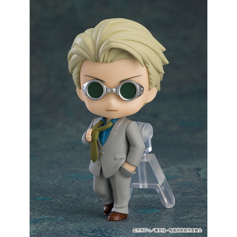 【予約安心出荷】[FIG] (BOX)(再販) ねんどろいどさぷらいず 呪術廻戦 トレーディングフィギュア(8個) グッドスマイルカンパニー(2026年8月)