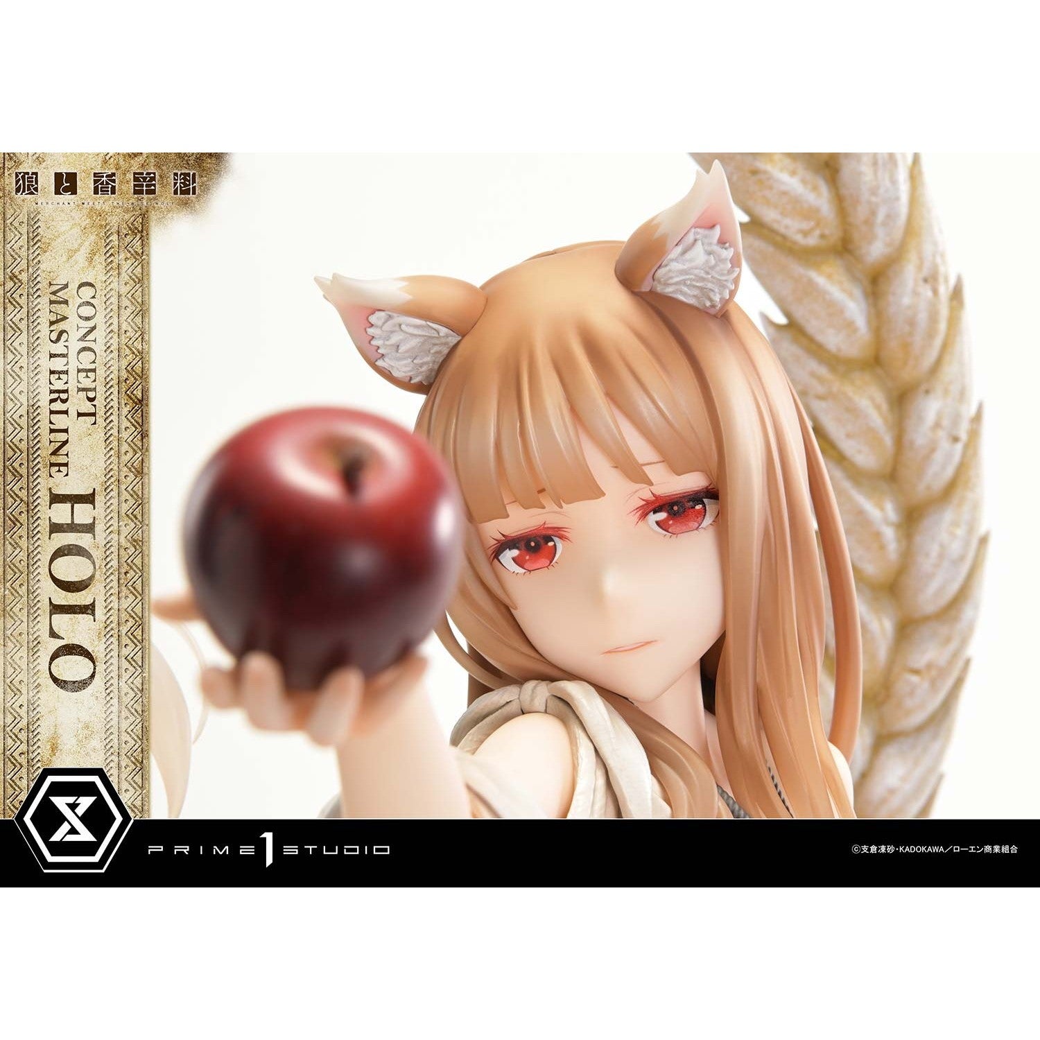 【予約安心出荷】[FIG] コンセプトマスターライン ホロ 狼と香辛料 MERCHANT MEETS THE WISE WOLF 1/5 完成品 フィギュア(CMSW-01) プライム1スタジオ(2027年9月)