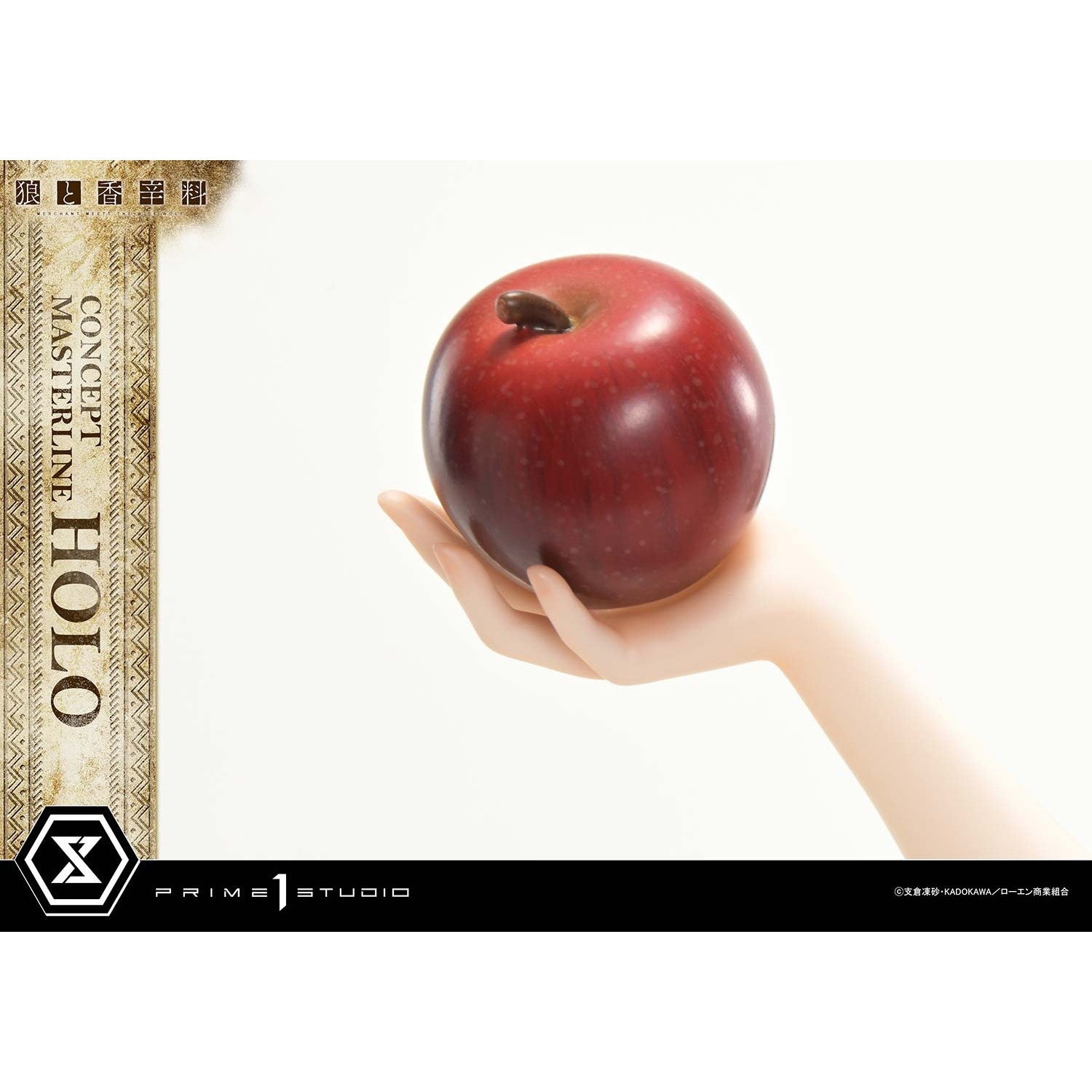 【予約安心出荷】[FIG] コンセプトマスターライン ホロ 狼と香辛料 MERCHANT MEETS THE WISE WOLF 1/5 完成品 フィギュア(CMSW-01) プライム1スタジオ(2027年9月)