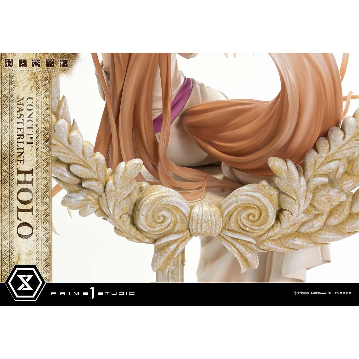 【予約安心出荷】[FIG] コンセプトマスターライン ホロ 狼と香辛料 MERCHANT MEETS THE WISE WOLF 1/5 完成品 フィギュア(CMSW-01) プライム1スタジオ(2027年9月)