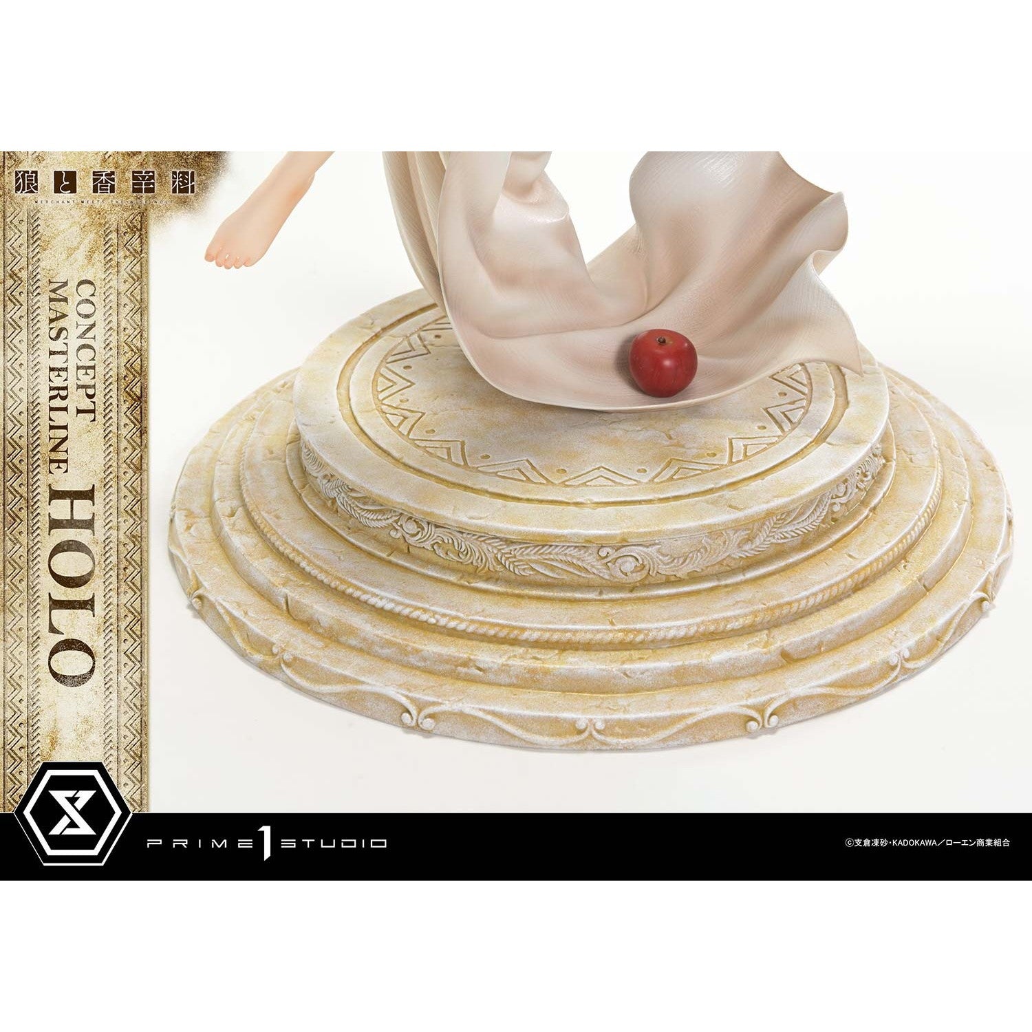 【予約安心出荷】[FIG] コンセプトマスターライン ホロ 狼と香辛料 MERCHANT MEETS THE WISE WOLF 1/5 完成品 フィギュア(CMSW-01) プライム1スタジオ(2027年9月)