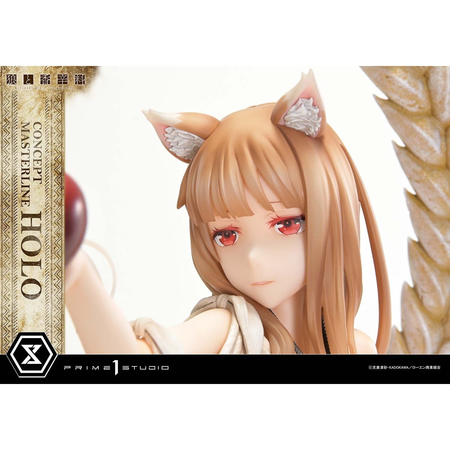 【予約安心出荷】[FIG] コンセプトマスターライン ホロ 狼と香辛料 MERCHANT MEETS THE WISE WOLF 1/5 完成品 フィギュア(CMSW-01) プライム1スタジオ(2027年9月)