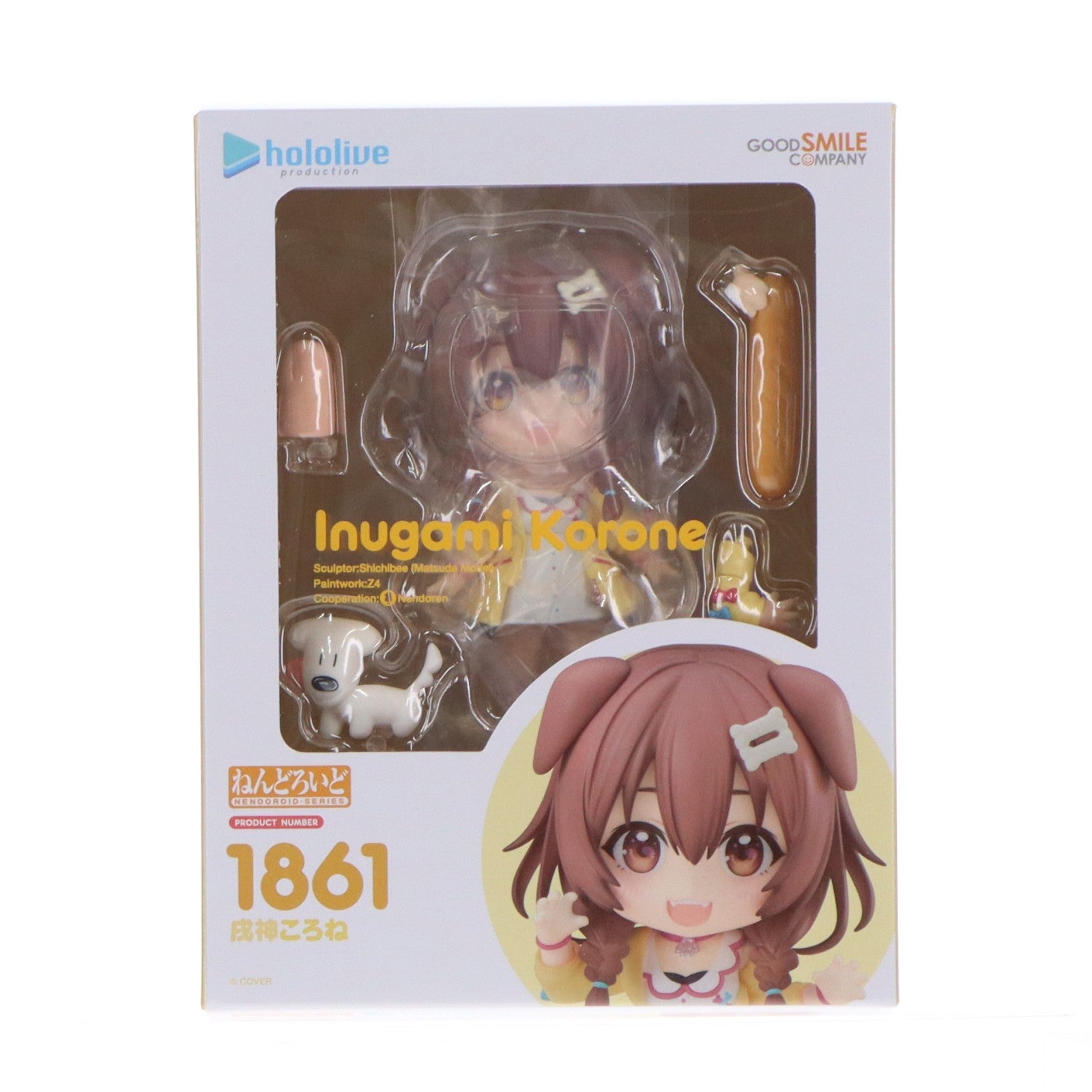 【中古即納】[FIG] (再販) ねんどろいど 1861 戌神ころね(いぬがみころね) ホロライブプロダクション 完成品 可動フィギュア 一部店舗&オンラインショップ限定 グッドスマイルカンパニー(20260131)