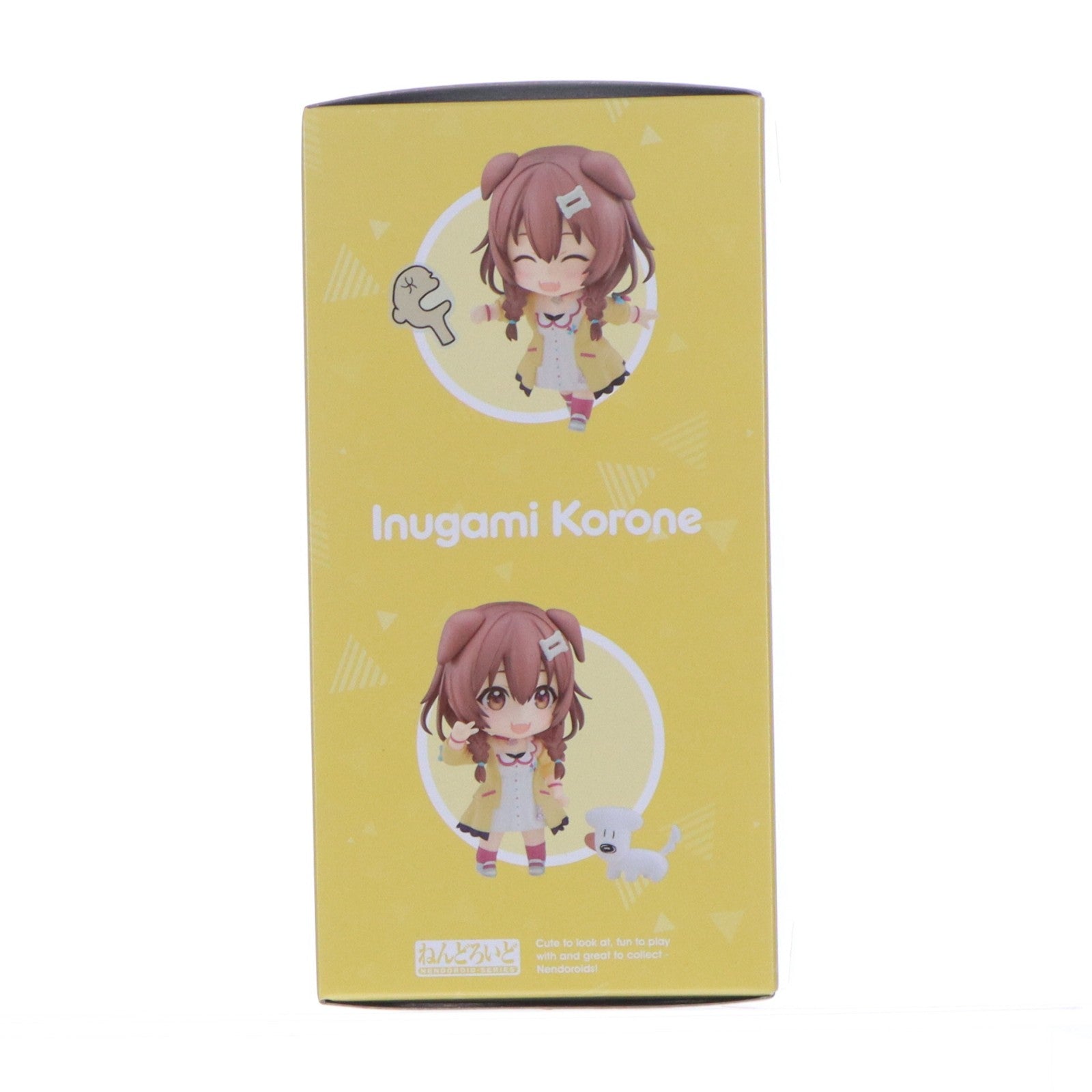 【中古即納】[FIG] (再販) ねんどろいど 1861 戌神ころね(いぬがみころね) ホロライブプロダクション 完成品 可動フィギュア 一部店舗&オンラインショップ限定 グッドスマイルカンパニー(20260131)
