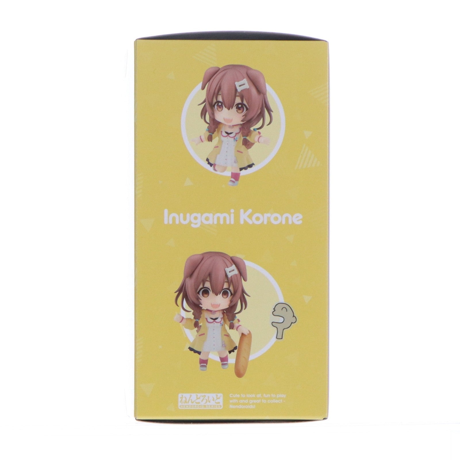 【中古即納】[FIG] (再販) ねんどろいど 1861 戌神ころね(いぬがみころね) ホロライブプロダクション 完成品 可動フィギュア 一部店舗&オンラインショップ限定 グッドスマイルカンパニー(20260131)