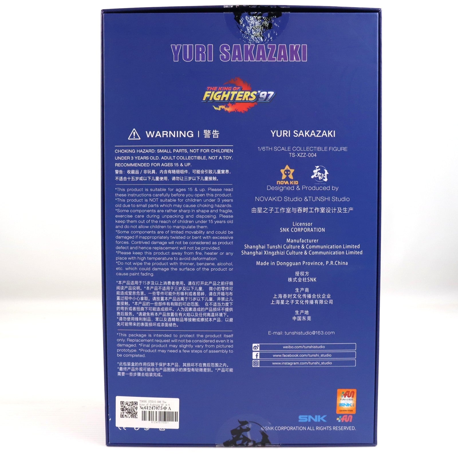 【中古即納】[FIG] ユリ・サカザキ THE KING OF FIGHTERS '97(ザ・キング・オブ・ファイターズ97) 1/6 完成品 アクションフィギュア(TS-XZZ-004) TUNSHI STUDIO(タンシスタジオ)(20230630)