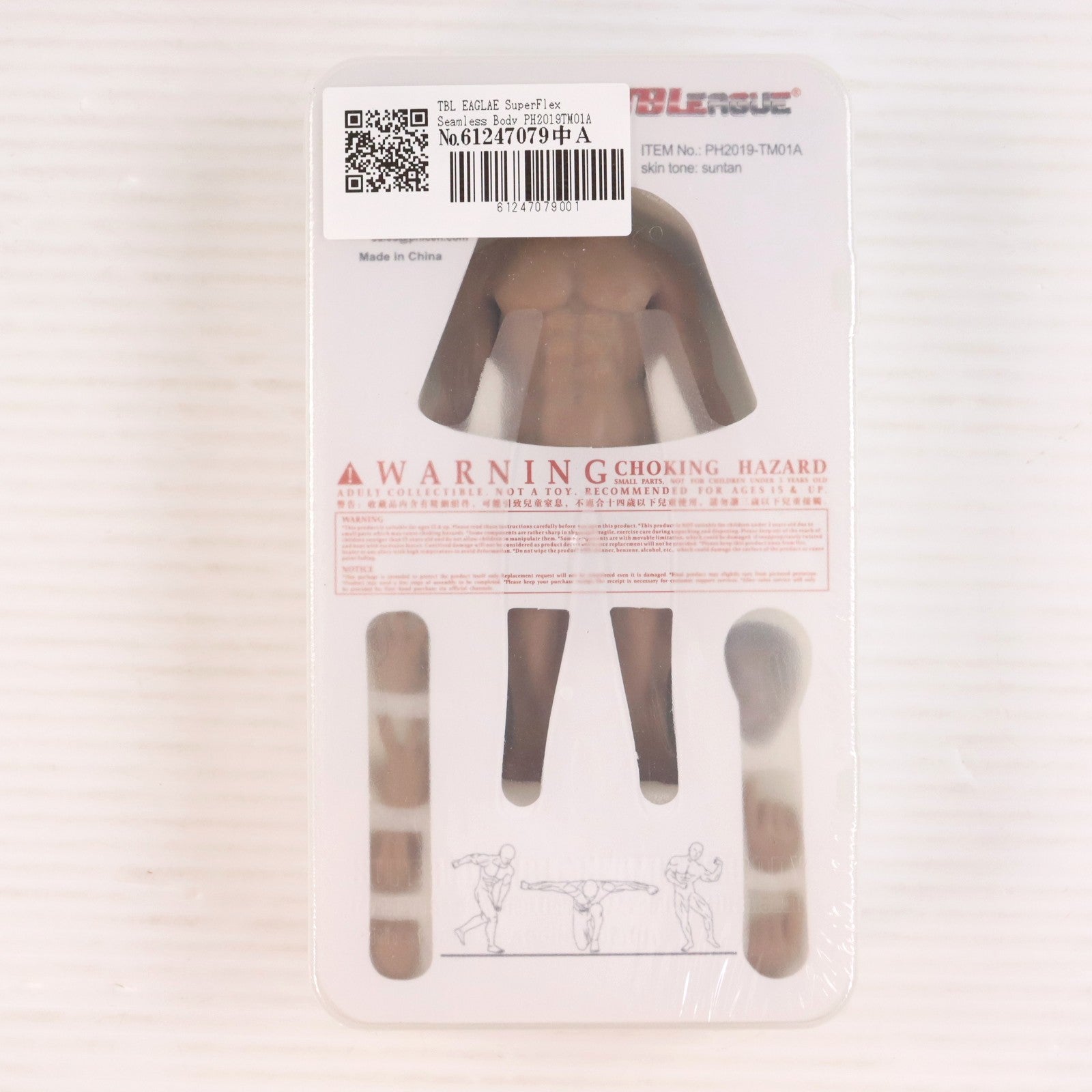 【中古即納】[FIG] スーパーフレキシブル 男性シームレスボディ ステンレススティールスケルトン01 サンタン 1/12 完成品 可動フィギュア(PH2019-TM01A)(海外流通版) TBリーグ(20190831)
