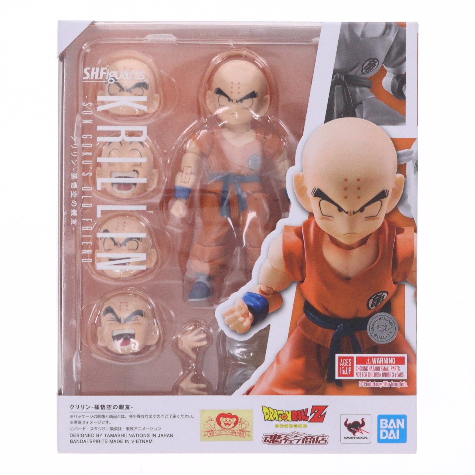 【中古即納】[FIG] 魂ウェブ商店限定 S.H.Figuarts(フィギュアーツ) クリリン-孫悟空の親友- ドラゴンボールZ 完成品 可動フィギュア バンダイスピリッツ(20260228)