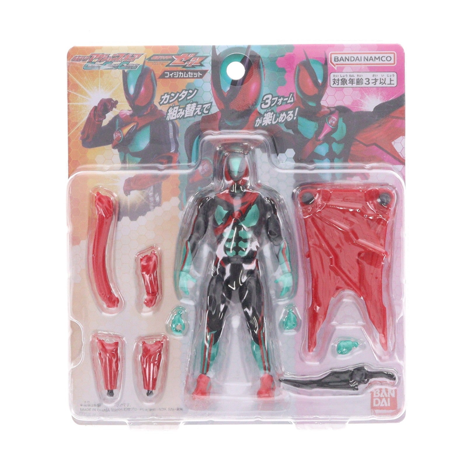 【中古即納】[FIG] 仮面ライダーアクションフィギュア カプセムチェンジコレクション 仮面ライダーゼッツ フィジカムセット 完成品 可動フィギュア バンダイ(20250906)