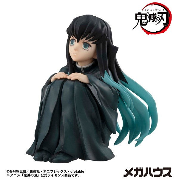 【予約安心出荷】[FIG] (再販) G.E.M.シリーズ てのひら時透さん(ときとうさん) 鬼滅の刃 完成品 フィギュア メガハウス(2026年8月)