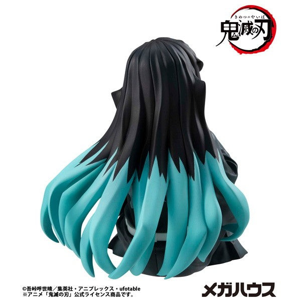 【予約安心出荷】[FIG] (再販) G.E.M.シリーズ てのひら時透さん(ときとうさん) 鬼滅の刃 完成品 フィギュア メガハウス(2026年8月)