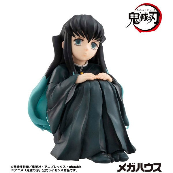 【予約安心出荷】[FIG] (再販) G.E.M.シリーズ てのひら時透さん(ときとうさん) 鬼滅の刃 完成品 フィギュア メガハウス(2026年8月)