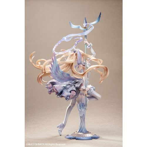 【予約安心出荷】[FIG] 絶対純白魔法少女 佐々木琴音(ささきことね) 1/7 完成品 フィギュア HOBBY SAKURA(ホビーサクラ)(2026年9月)
