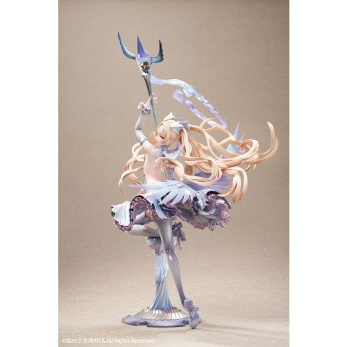 【予約安心出荷】[FIG] 絶対純白魔法少女 佐々木琴音(ささきことね) 1/7 完成品 フィギュア HOBBY SAKURA(ホビーサクラ)(2026年9月)