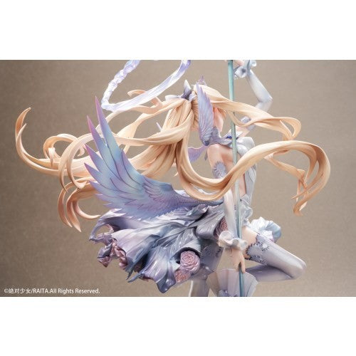【予約安心出荷】[FIG] 絶対純白魔法少女 佐々木琴音(ささきことね) 1/7 完成品 フィギュア HOBBY SAKURA(ホビーサクラ)(2026年9月)