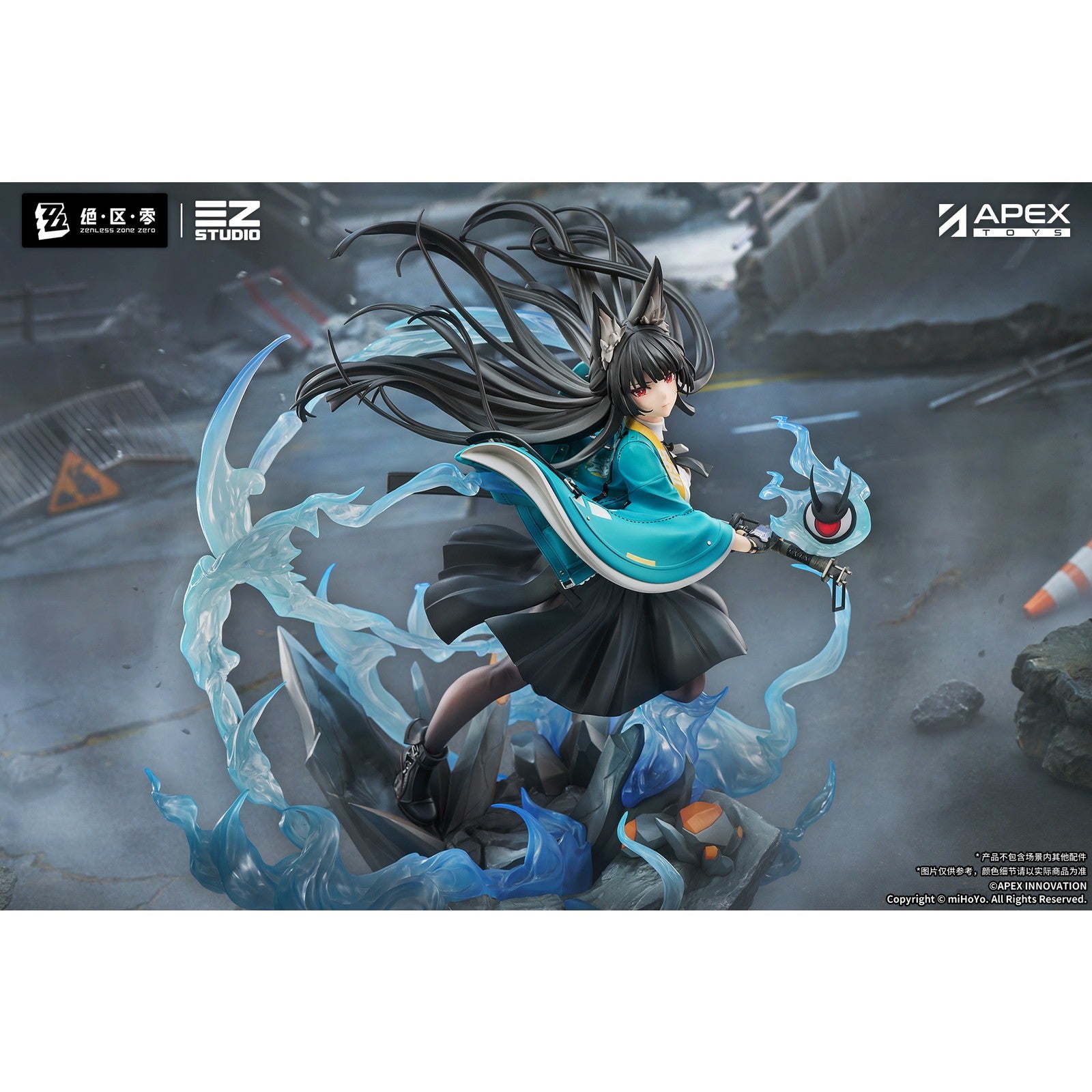 【予約安心出荷】[FIG] 髪飾り付属 星見雅(ほしみみやび) 世を正す清澄 Ver. ゼンレスゾーンゼロ 1/7 完成品 フィギュア APEX(エーペックス)(2027年2月)