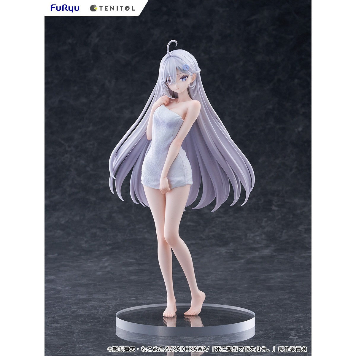 【予約安心出荷】[FIG] TENITOL TALL 幽鬼(ユウキ) GOLDEN BATH ver. 死亡遊戯で飯を食う。 完成品 フィギュア(AMU-TNL0156) フリュー(2026年9月)