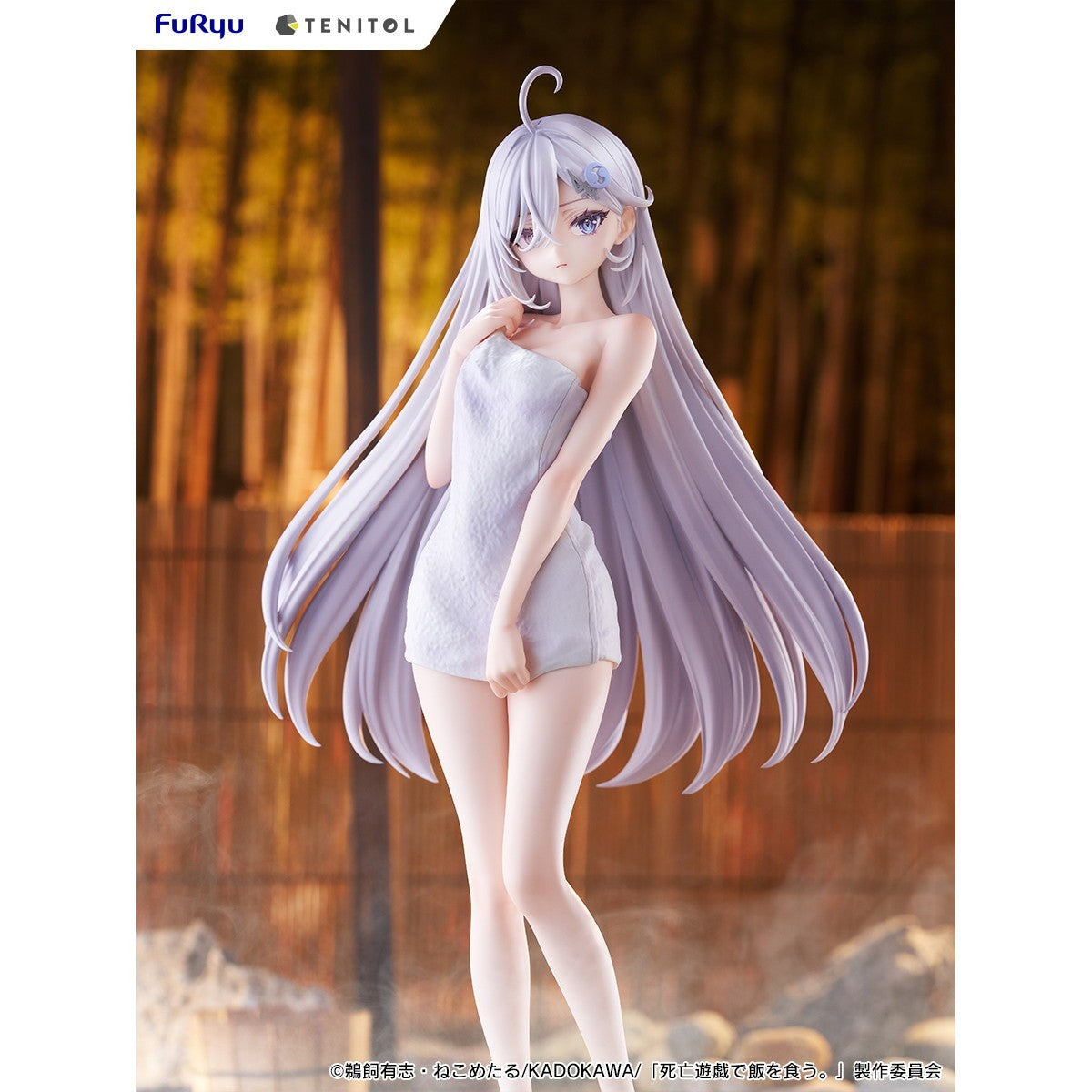 【予約安心出荷】[FIG] TENITOL TALL 幽鬼(ユウキ) GOLDEN BATH ver. 死亡遊戯で飯を食う。 完成品 フィギュア(AMU-TNL0156) フリュー(2026年9月)