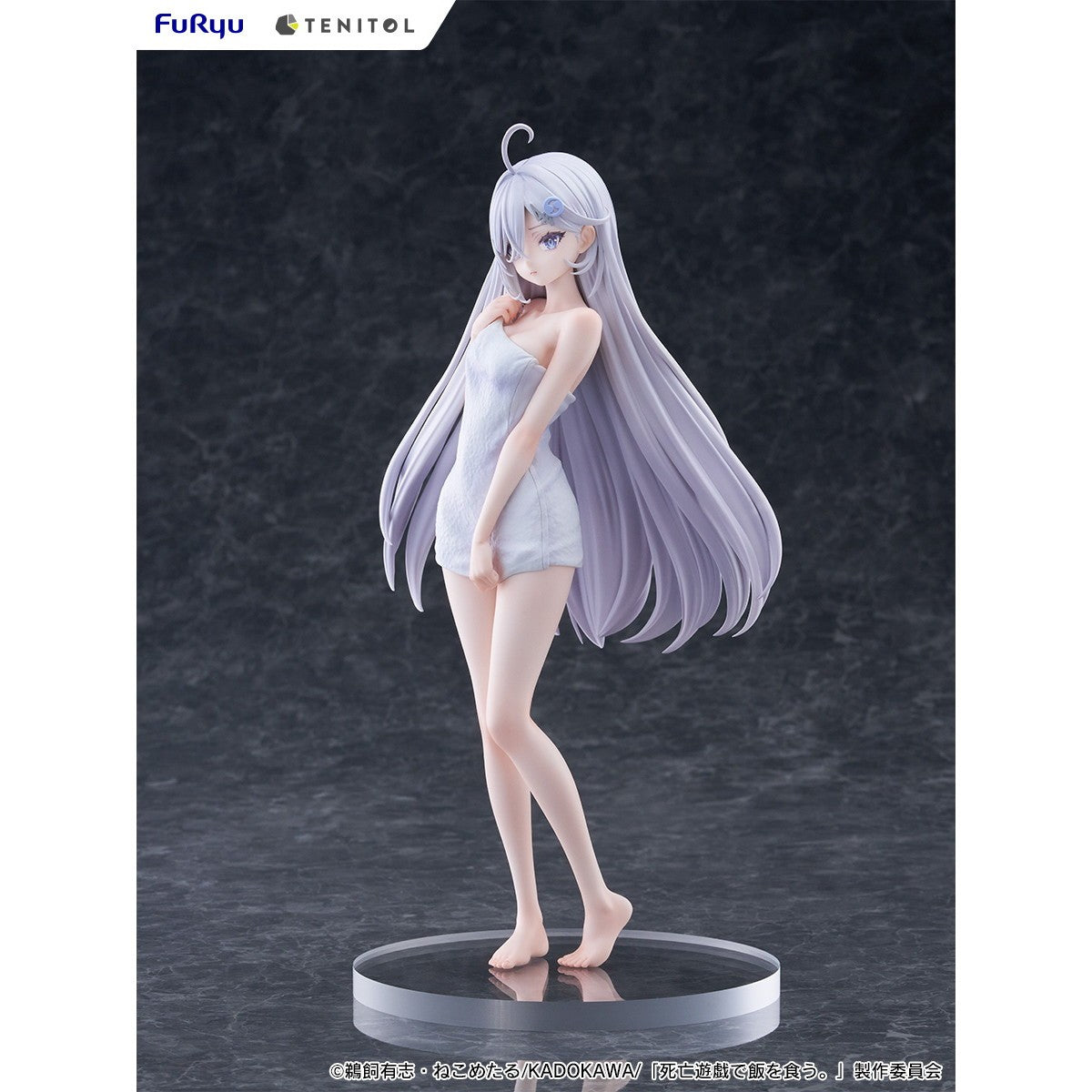 【予約安心出荷】[FIG] TENITOL TALL 幽鬼(ユウキ) GOLDEN BATH ver. 死亡遊戯で飯を食う。 完成品 フィギュア(AMU-TNL0156) フリュー(2026年9月)