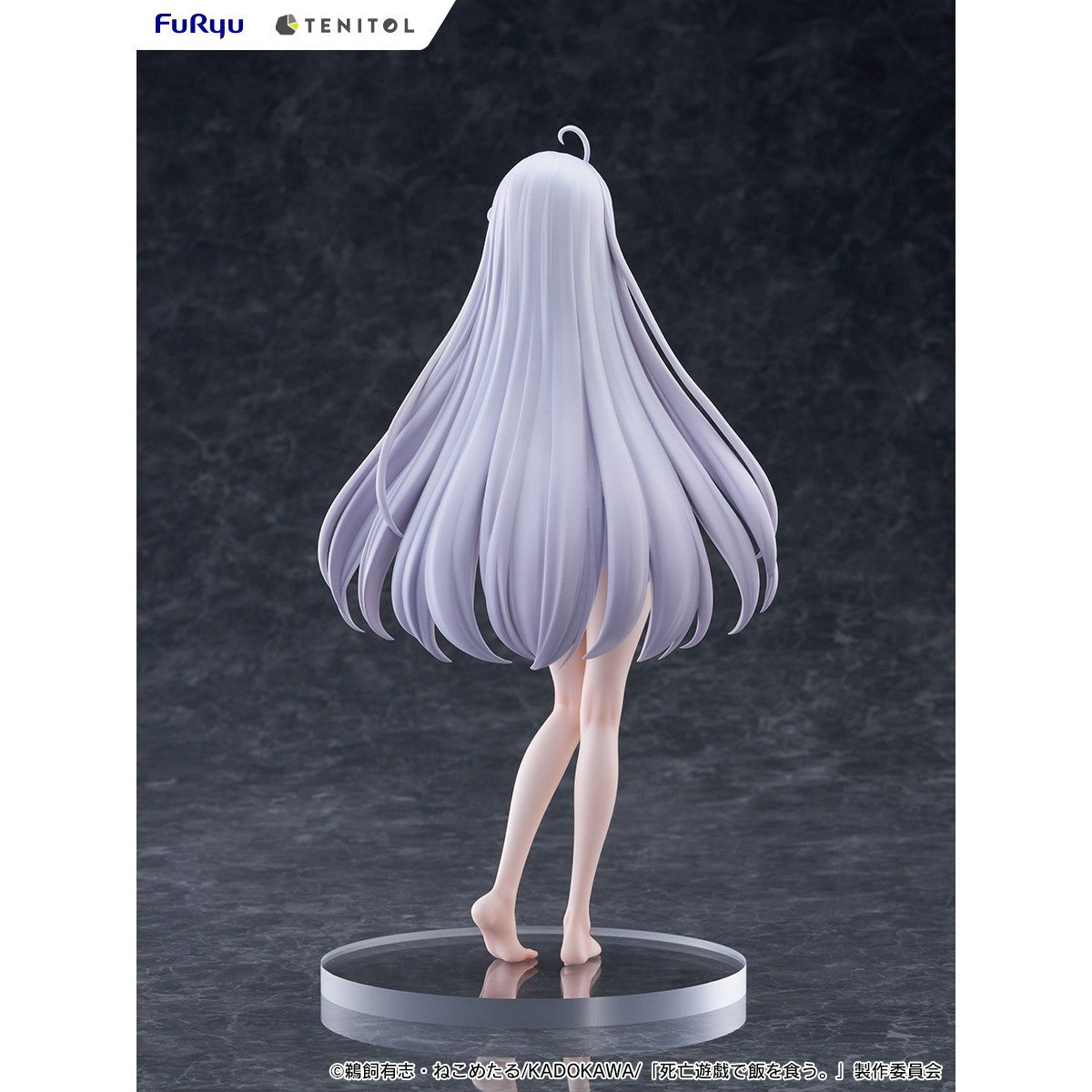 【予約安心出荷】[FIG] TENITOL TALL 幽鬼(ユウキ) GOLDEN BATH ver. 死亡遊戯で飯を食う。 完成品 フィギュア(AMU-TNL0156) フリュー(2026年9月)