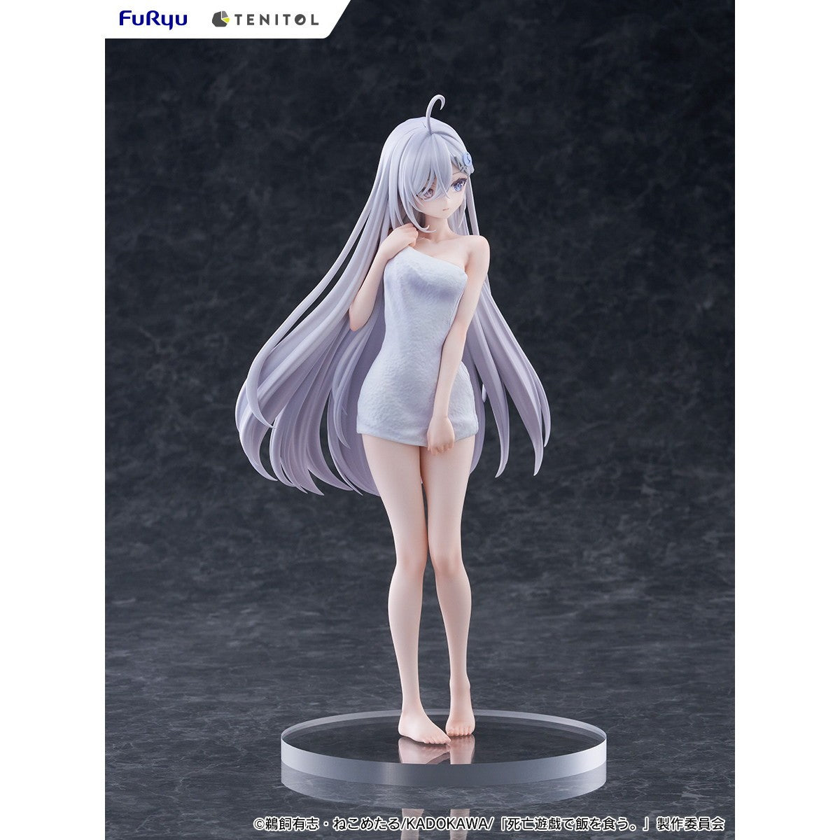 【予約安心出荷】[FIG] TENITOL TALL 幽鬼(ユウキ) GOLDEN BATH ver. 死亡遊戯で飯を食う。 完成品 フィギュア(AMU-TNL0156) フリュー(2026年9月)