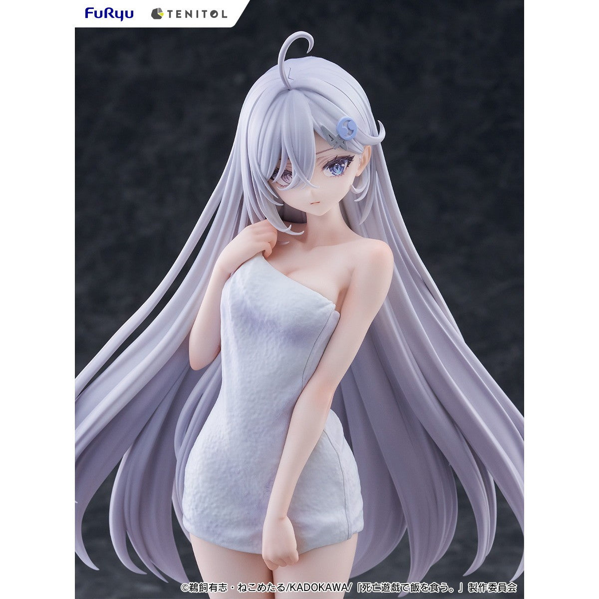 【予約安心出荷】[FIG] TENITOL TALL 幽鬼(ユウキ) GOLDEN BATH ver. 死亡遊戯で飯を食う。 完成品 フィギュア(AMU-TNL0156) フリュー(2026年9月)