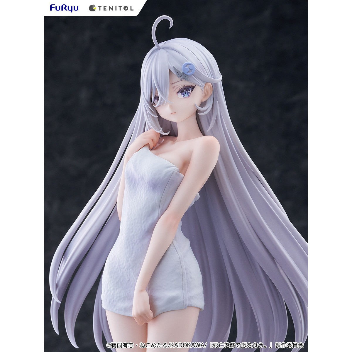 【予約安心出荷】[FIG] TENITOL TALL 幽鬼(ユウキ) GOLDEN BATH ver. 死亡遊戯で飯を食う。 完成品 フィギュア(AMU-TNL0156) フリュー(2026年9月)