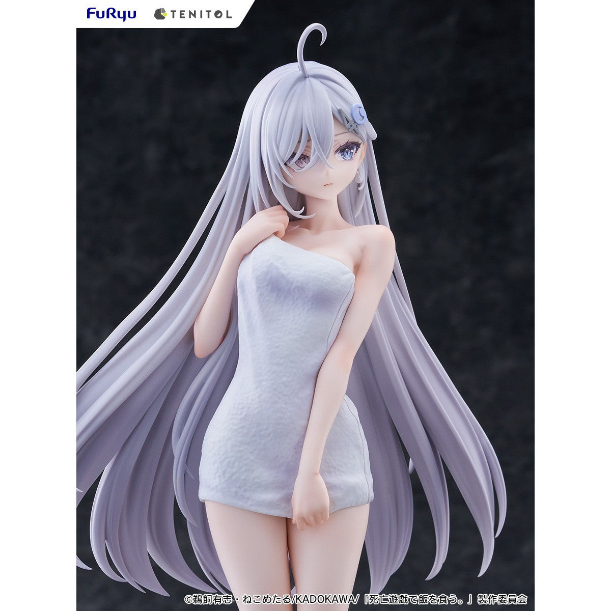 【予約安心出荷】[FIG] TENITOL TALL 幽鬼(ユウキ) GOLDEN BATH ver. 死亡遊戯で飯を食う。 完成品 フィギュア(AMU-TNL0156) フリュー(2026年9月)
