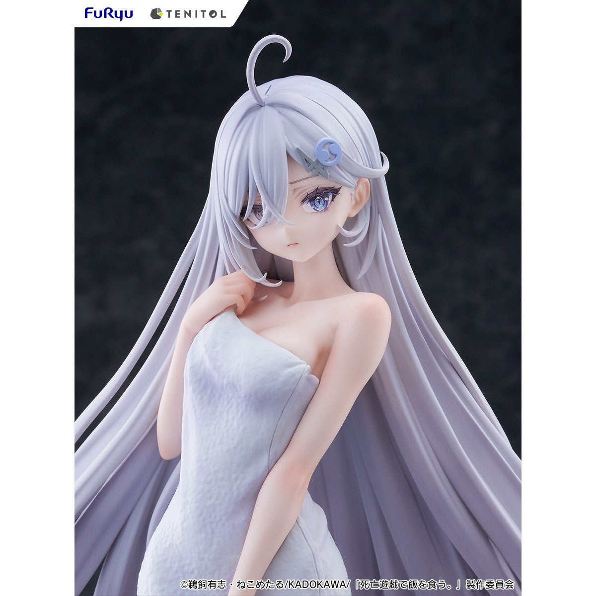 【予約安心出荷】[FIG] TENITOL TALL 幽鬼(ユウキ) GOLDEN BATH ver. 死亡遊戯で飯を食う。 完成品 フィギュア(AMU-TNL0156) フリュー(2026年9月)