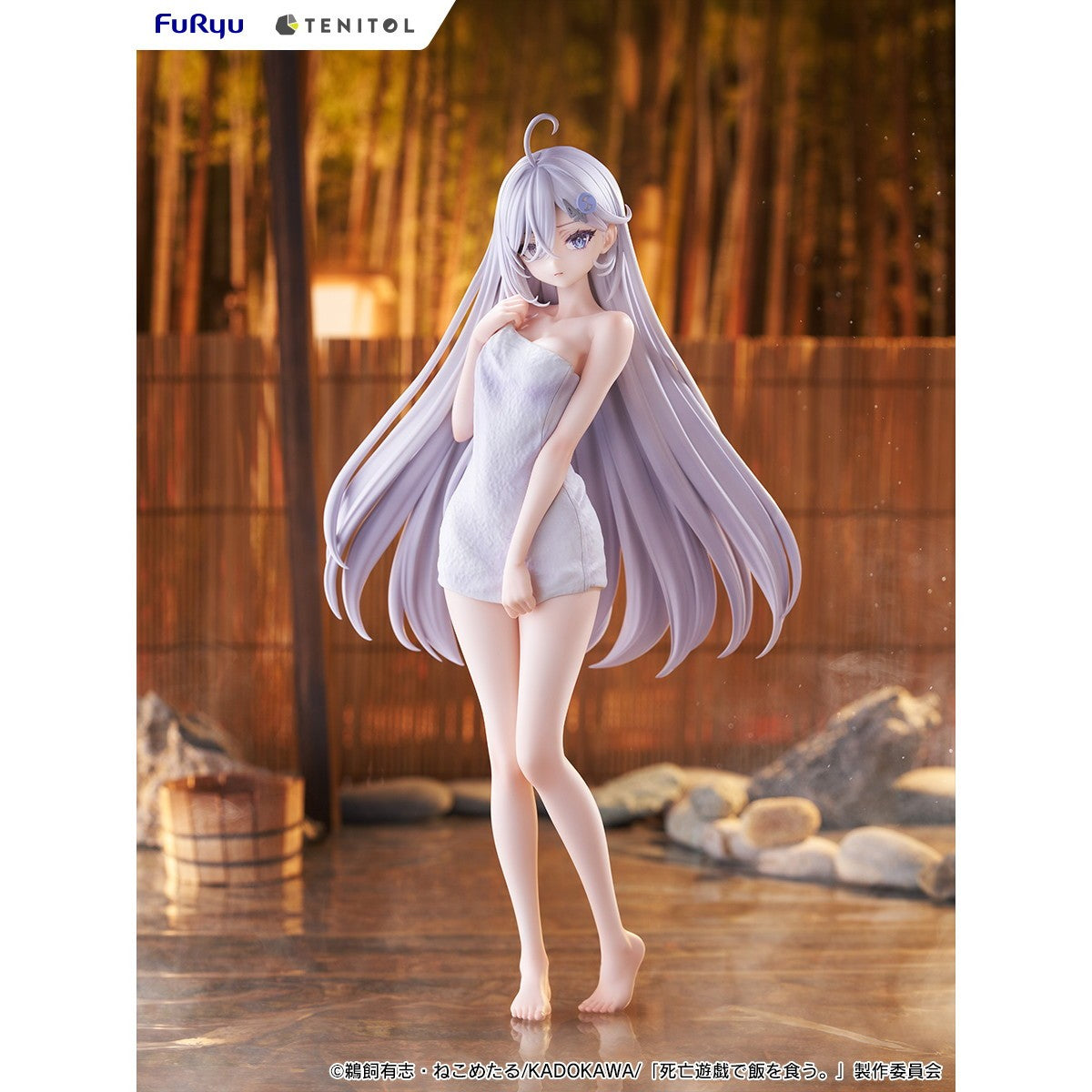 【予約安心出荷】[FIG] TENITOL TALL 幽鬼(ユウキ) GOLDEN BATH ver. 死亡遊戯で飯を食う。 完成品 フィギュア(AMU-TNL0156) フリュー(2026年9月)