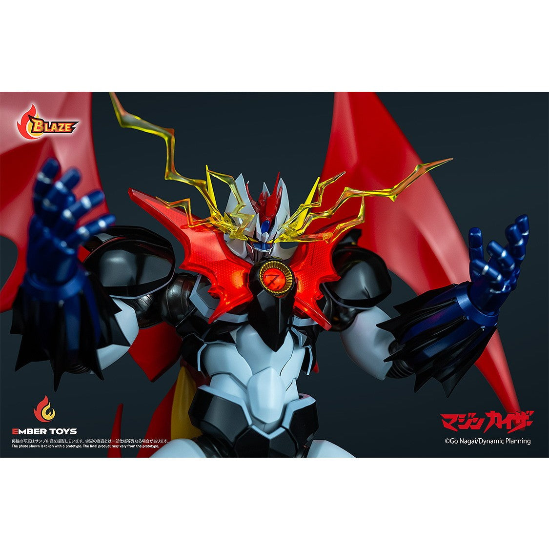 【予約安心出荷】[FIG] BLAZE マジンカイザー(オリジナル版) マジンカイザー(原作版) 完成品 可動フィギュア EMBER TOYS(エンバートイズ)(2026年8月)