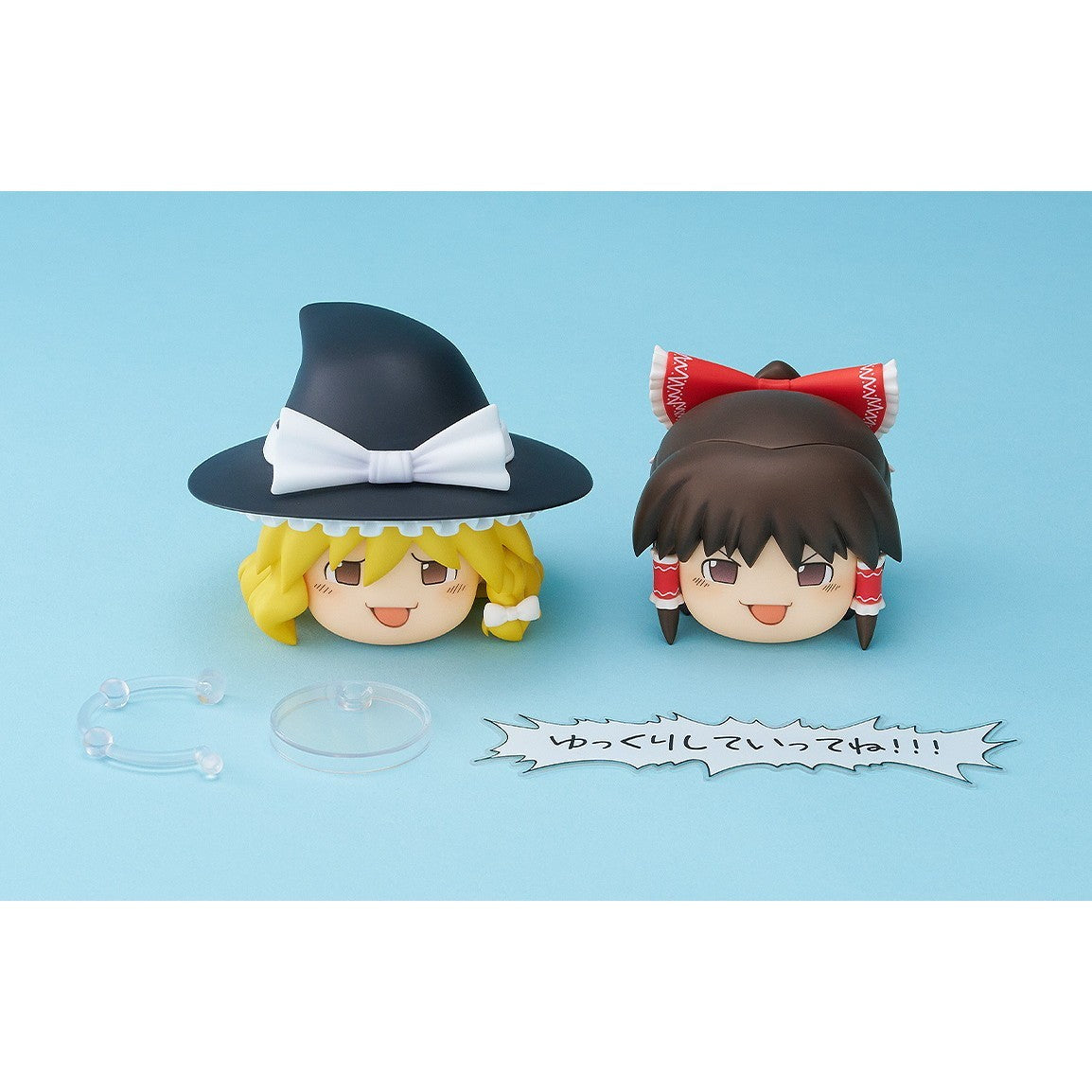 【新品】【お取り寄せ】[FIG] ねんどろいどもあ ゆっくりしていってね!!! 東方Project 完成品 フィギュア マックスファクトリー(20260627)